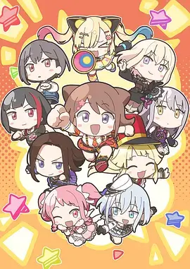樱之极光 日本 2016