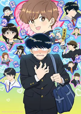 天穹极光